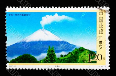 CHINA - CIRCA 2007: A Stamp printed in China shows Zencapopoca Volcano in Mexico , circa 2007