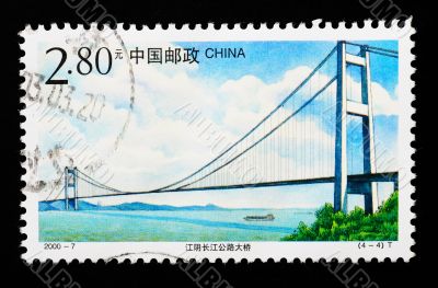 CHINA - CIRCA 2000: A Stamp printed in China shows Jiangyin Yangtze River Highway Bridge , circa 2000