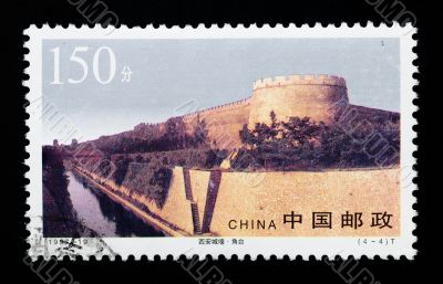 CHINA - CIRCA 1997: A Stamp printed in China shows the ancient city wall of Xian , circa 1997