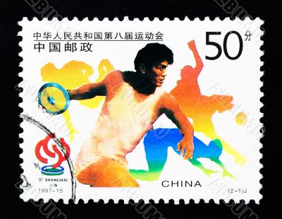 CHINA - CIRCA 1997: A Stamp printed in China shows the 8th National Games in Shanghai , circa 1997