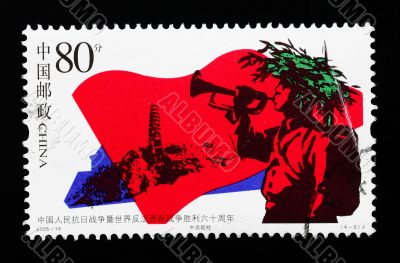 CHINA - CIRCA 2005: A Stamp printed in China to commemorate the victory of the anti-fascist war  , circa 2005