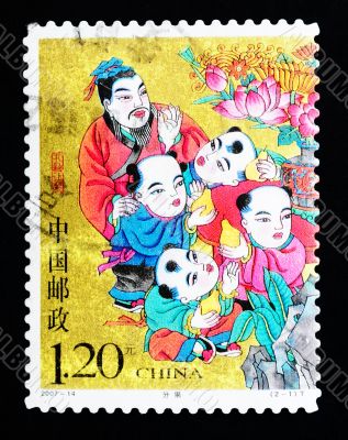 CHINA - CIRCA 2007: A Stamp printed in China shows a historic story of sharing pears, circa 2007