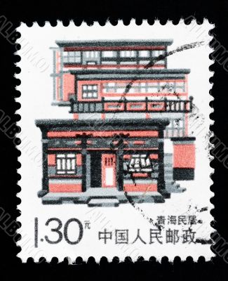 CHINA - CIRCA 1989: A Stamp printed in China shows the Qinghai dwellings , circa 1989