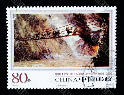 CHINA - CIRCA 2006: A Stamp printed in China to commemorate the sixty anniversary of the victory of Red Army Long March , circa 