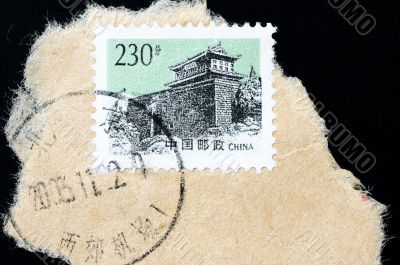 CHINA - CIRCA 1995: A Stamp printed in China shows Shanhaiguan of the Great wall , circa 1995 