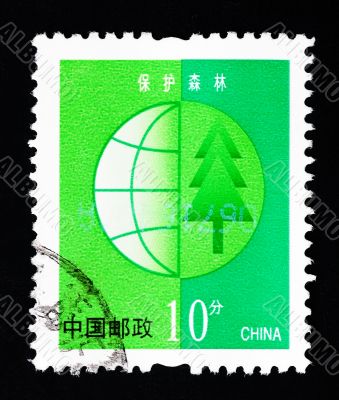 CHINA - CIRCA 2002: A Stamp printed in China shows the image of protecting the forest , circa 2002