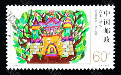 CHINA - CIRCA 2000: A Stamp printed in China shows Palace in the Tree , circa 2000