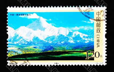 CHINA - CIRCA 2007: A Stamp printed in China shows Mount GONGGA in Sichuan China, circa 2007