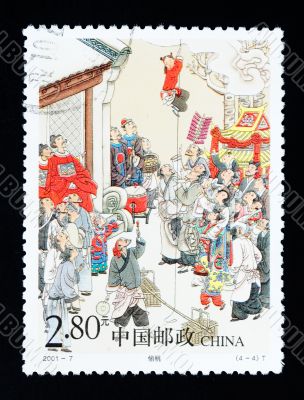 CHINA - CIRCA 2001: A Stamp printed in China shows the historic story of stealing peach , circa 2001