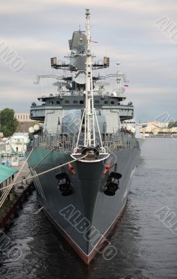 Navy frigate 