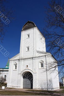 The Water Supplying Tower