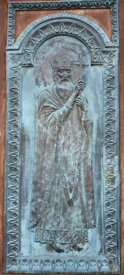 bas-relief with Icon at the entrance of the Church