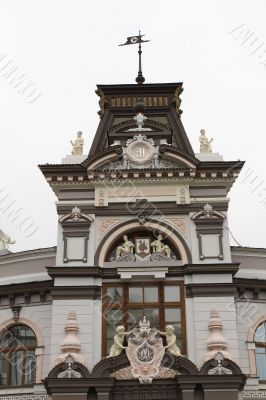 Historical building in the center of Kazan (detail)