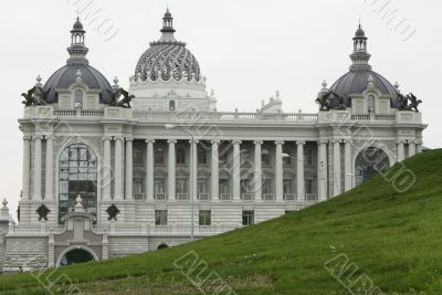 Palace of agriculture in Kazan