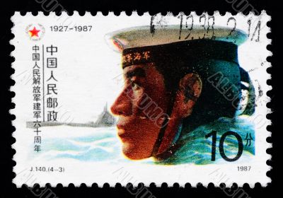 A stamp printed in China shows the 60th anniversary of Chinese army