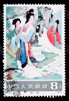 A stamp printed in China shows an ancient love story