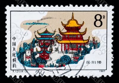 A stamp printed in China shows the famous site of Yueyang Tower