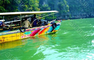 Brightly Coloured Boat