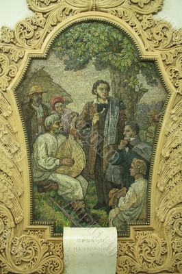 Mosaic in Moscow Metro