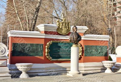 statue of  A. Suvorov  in the city park