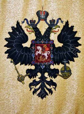 Emblem of  Russian Empire
