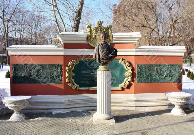 statue of  A. Suvorov  in the city park