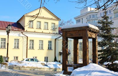 Monument &ldquo;Backless stool&rdquo;