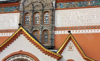 facade of the Tretyakov Gallery in Moscow (detail)