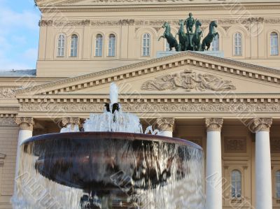 fountain in front of Bolshoy Theatre