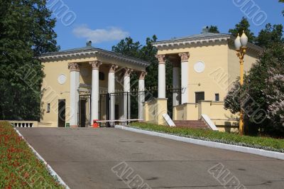 Front gate to the park