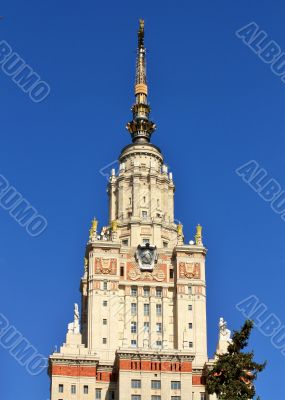 Top of the Moscow University building