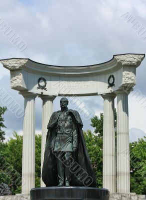 Monument to Alexander II the Liberator