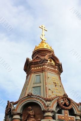 Memorial chapel to grenadiers
