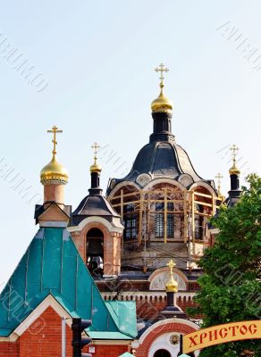 Domes of the orthodox church