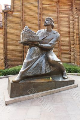 Monument to Yaroslav the Wise by the "Golden Gate" in Kiev
