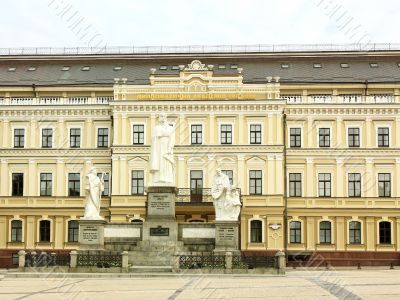 Monument to the outstanding people of Kiev 