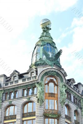 Facade of the building in style &ldquo;modern&rdquo;