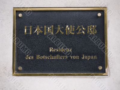 Embassy-Japan
