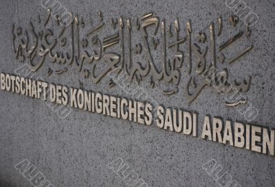 Embassy-Saudi Arabia-right