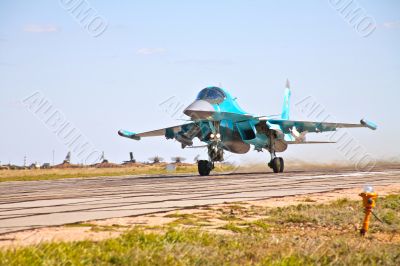 Best Russian Su-24 fighter