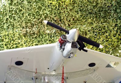 Unmanned aerial vehicle