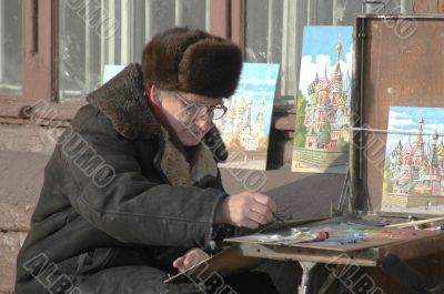 Street painter 