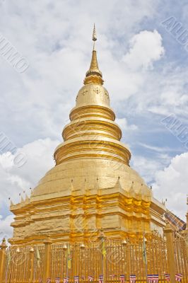 Phra That Haripunchai.