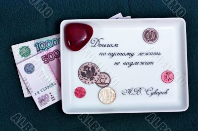 Still Life with ashtray