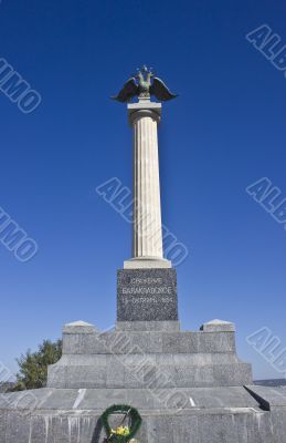 Memorial of the Balaclava battle