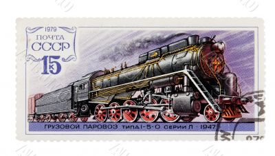 postage stamp