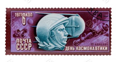 postage stamp dedicated to the Day of Cosmonautics