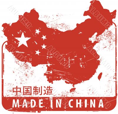 Made in China