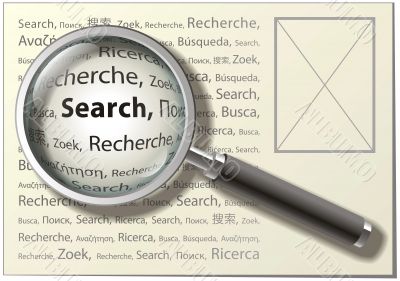Magnifying Glass Magnifying Glass