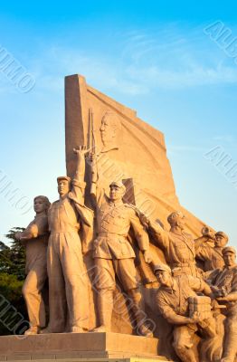 Mao`s Mausoleum monument
